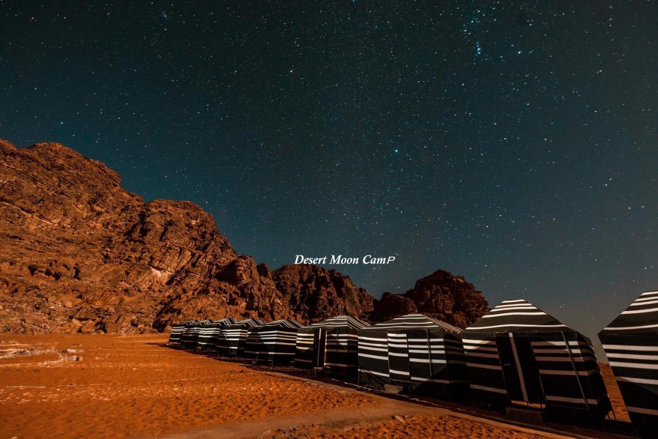 Desert Moon Camp Wadi Rum Buitenkant foto